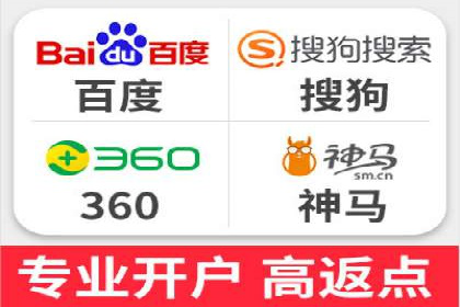 SEM公司案例解析：搜索引擎营销策略与执行