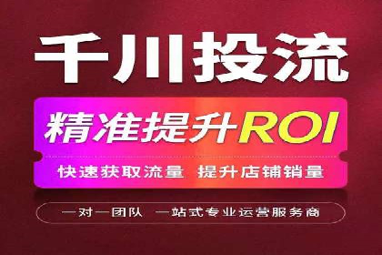 某大型企业sem代运营推广合作案例揭秘